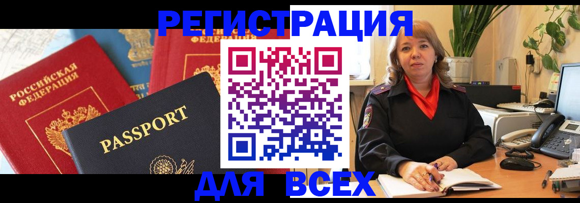 форма 3 в Губкине